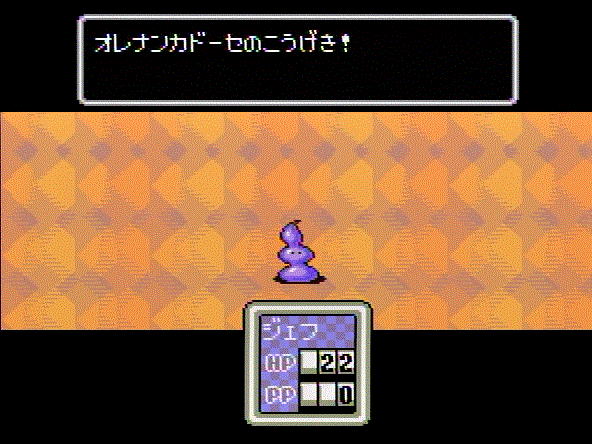 53
